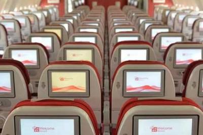 北京票務(wù)代理及商務(wù)代辦服務(wù) 全方位滿足出行與商旅需求