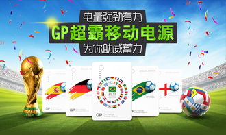 史泰博商品促銷 超低價(jià)格與優(yōu)質(zhì)票務(wù)代理服務(wù)